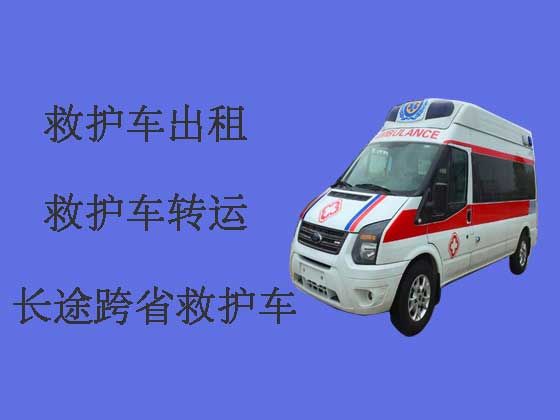 杭州长途私人救护车转院
